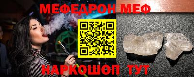 не бодяженный Конаково