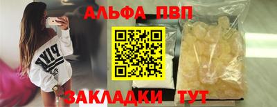 не бодяженный Конаково