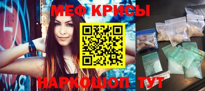 не бодяженный Конаково