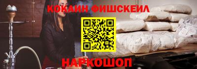 не бодяженный Конаково