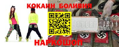 прущая мука Коммунар