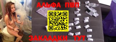 не бодяженный Конаково