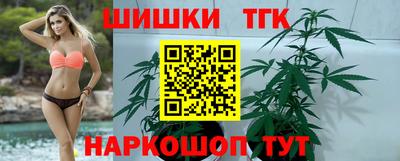 не бодяженный Конаково