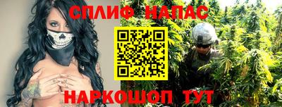 прущая мука Коммунар