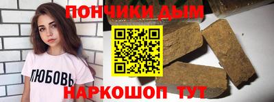 не бодяженный Конаково