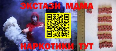 прущая мука Коммунар