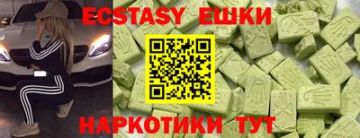 не бодяженный Конаково