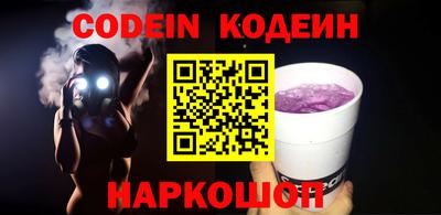 не бодяженный Конаково