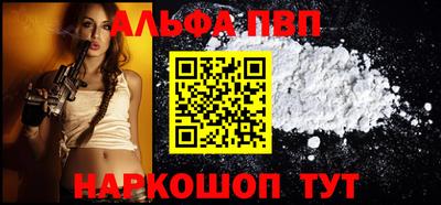 не бодяженный Конаково
