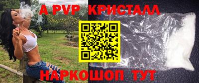не бодяженный Конаково