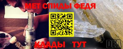 прущая мука Коммунар