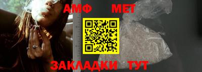 прущая мука Коммунар