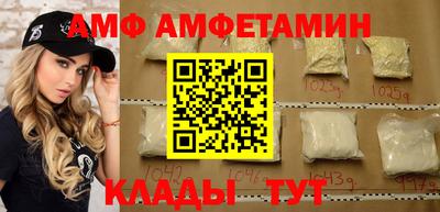 не бодяженный Конаково