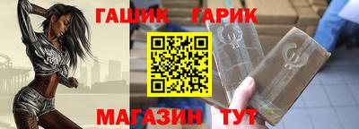 не бодяженный Конаково