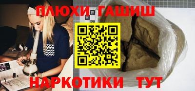 не бодяженный Конаково