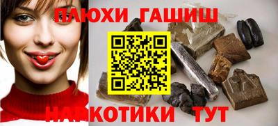 прущая мука Коммунар