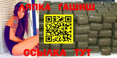 прущая мука Коммунар