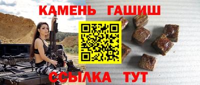 прущая мука Коммунар