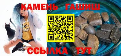 прущая мука Коммунар