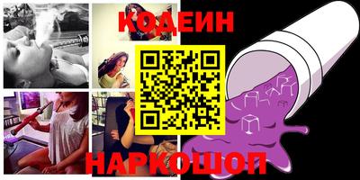 не бодяженный Конаково