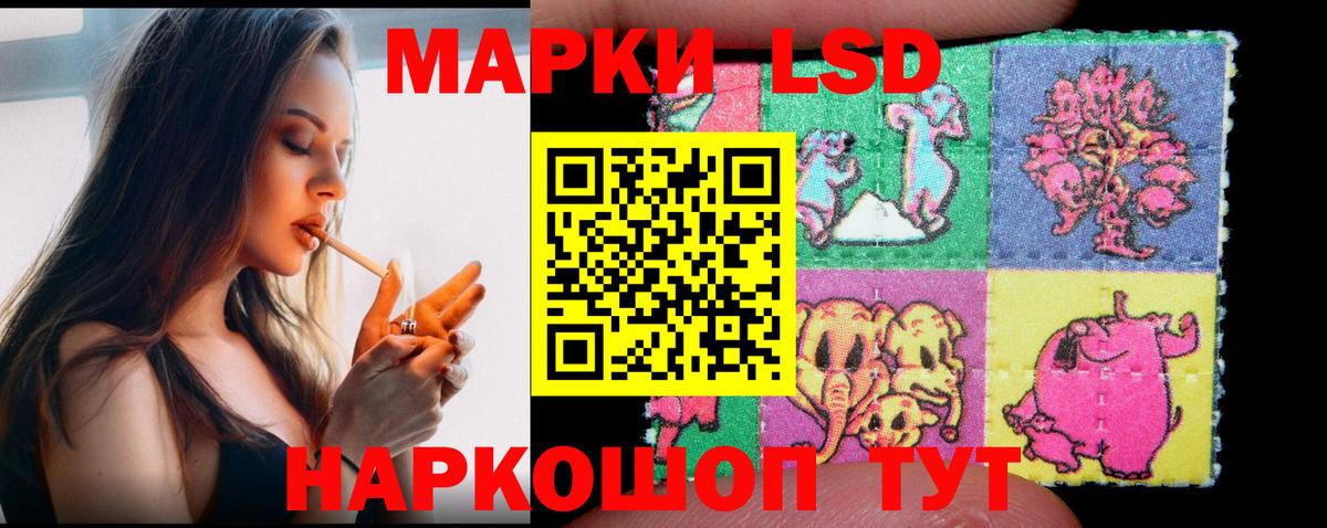  Кокаин Кемерово